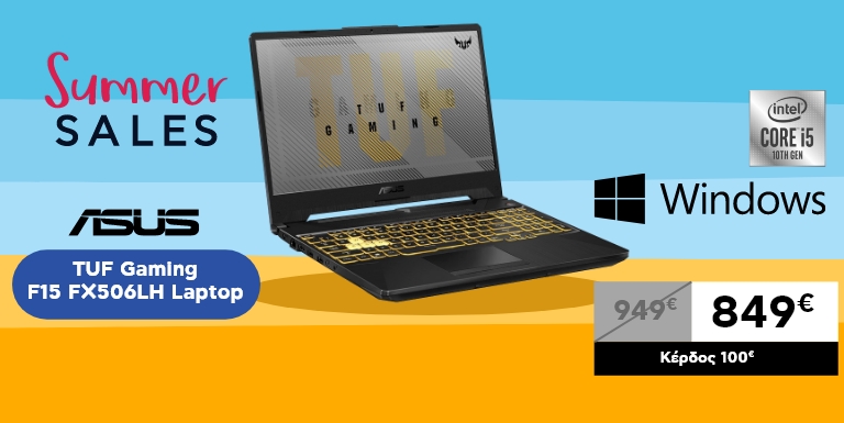ASUS TUF GAMING LAPTOP