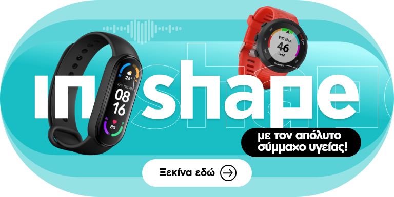 WEARABLES