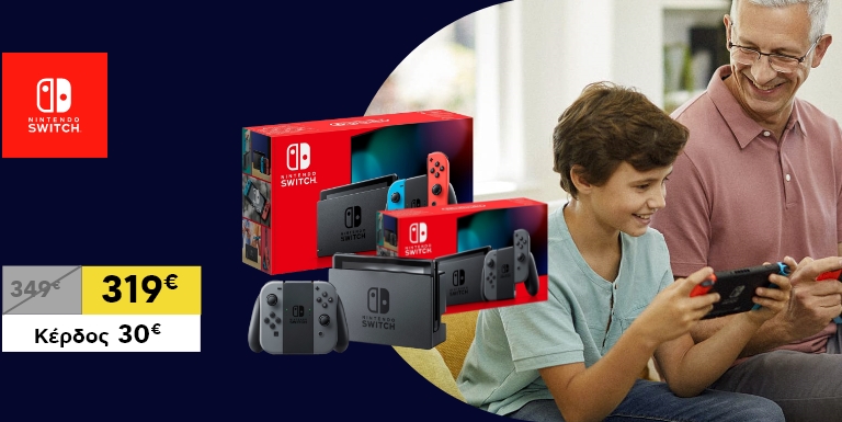 NINTENDO SWITCH HAD OFFER