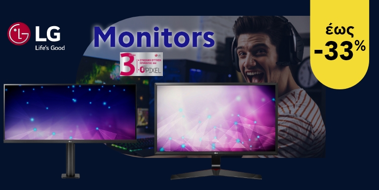 LG MONITORS