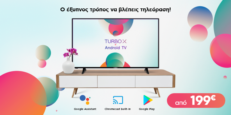 TURBO-X ANDROID TVs