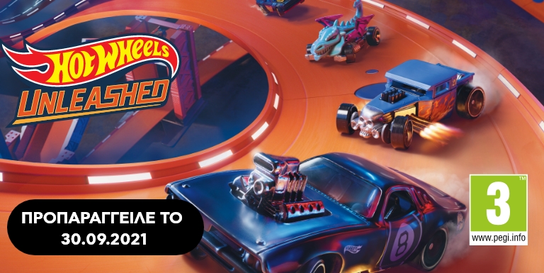 HOT WHEELS