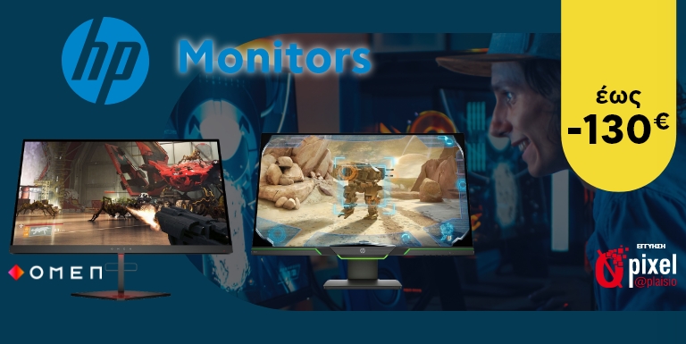 MONITORS
