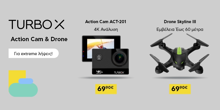 TURBO-X ACTION CAM & DRONE