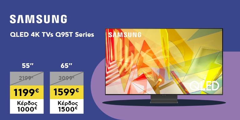 SAMSUNG Q95T SERIES