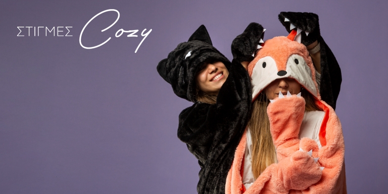COCOONING