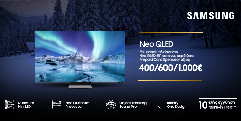 SAMSUNG QLED TVS
