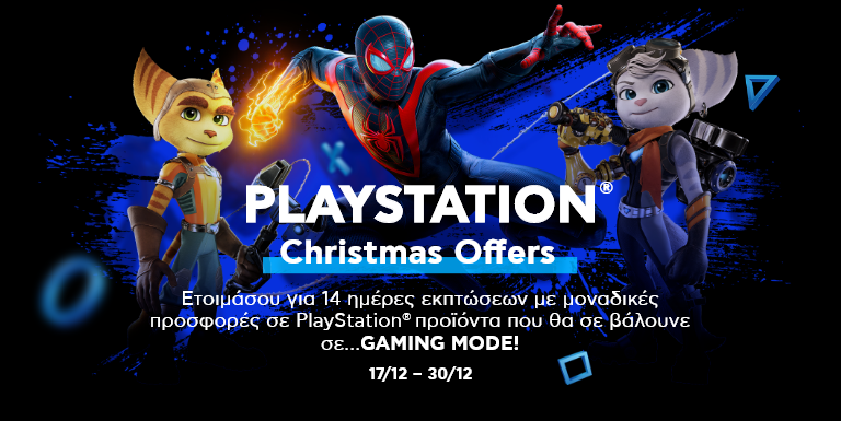 PLAYSTATION XMAS OFFERS