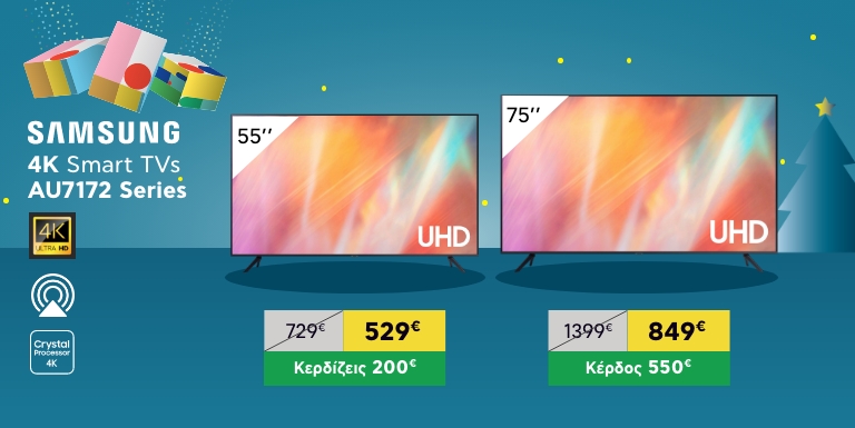 SAMSUNG TVs
