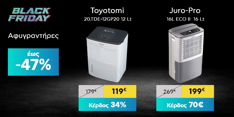 ΚΑΘΑΡΟΣ & ΦΡΕΣΚΟΣ ΑΕΡΑΣ