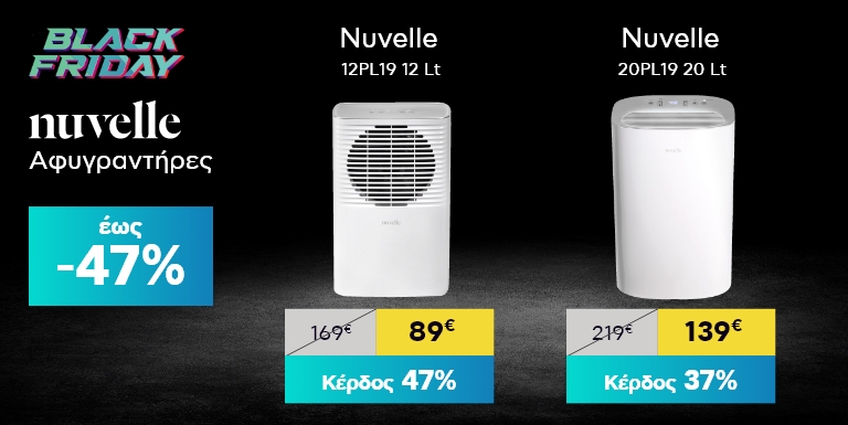 ΠΕΣ ΑΝΤΙΟ ΣΤΗΝ ΥΓΡΑΣΙΑ