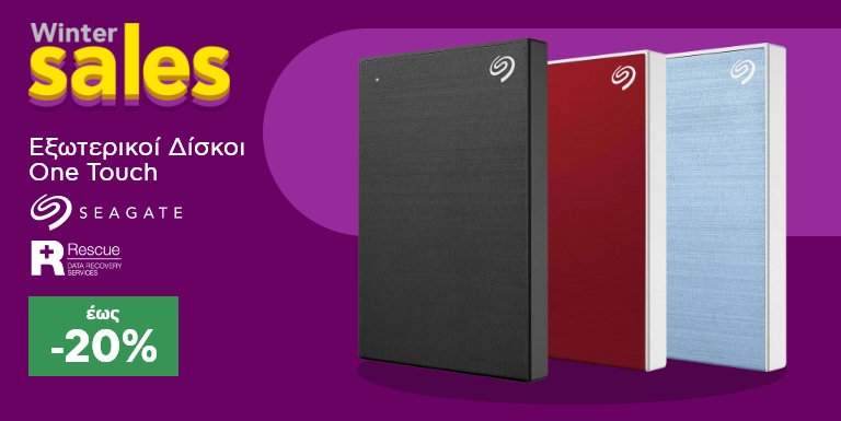SEAGATE ΕΞΩΤΕΡΙΚΟΙ ΔΙΣΚΟΙ ONE TOUCH