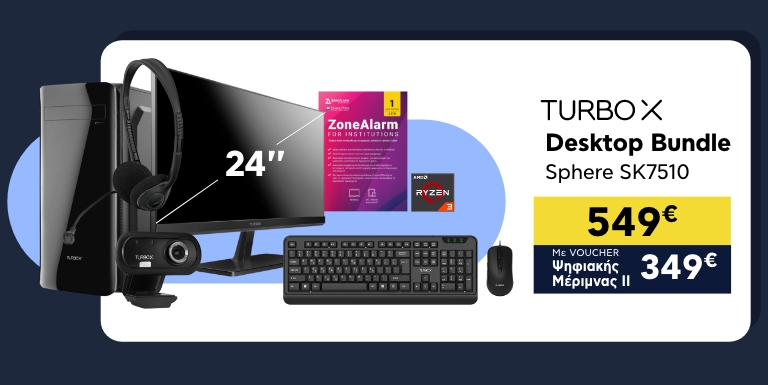 TURBO-X DESKTOP BUNDLE
