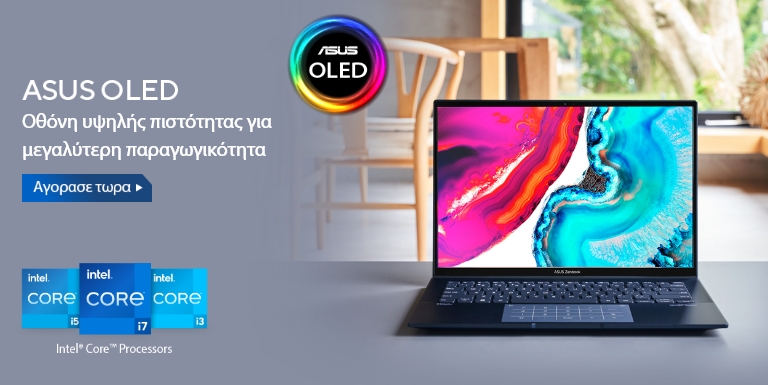 Creativity στο Maximum