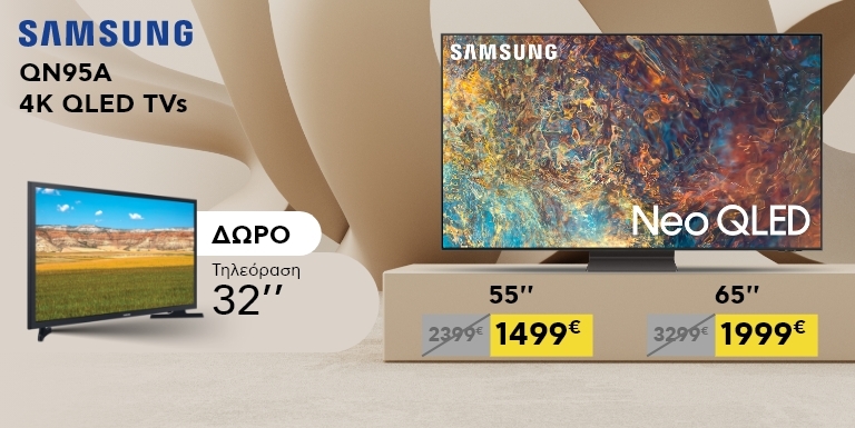 SAMSUNG ΠΟΙΟΤΗΤΑ