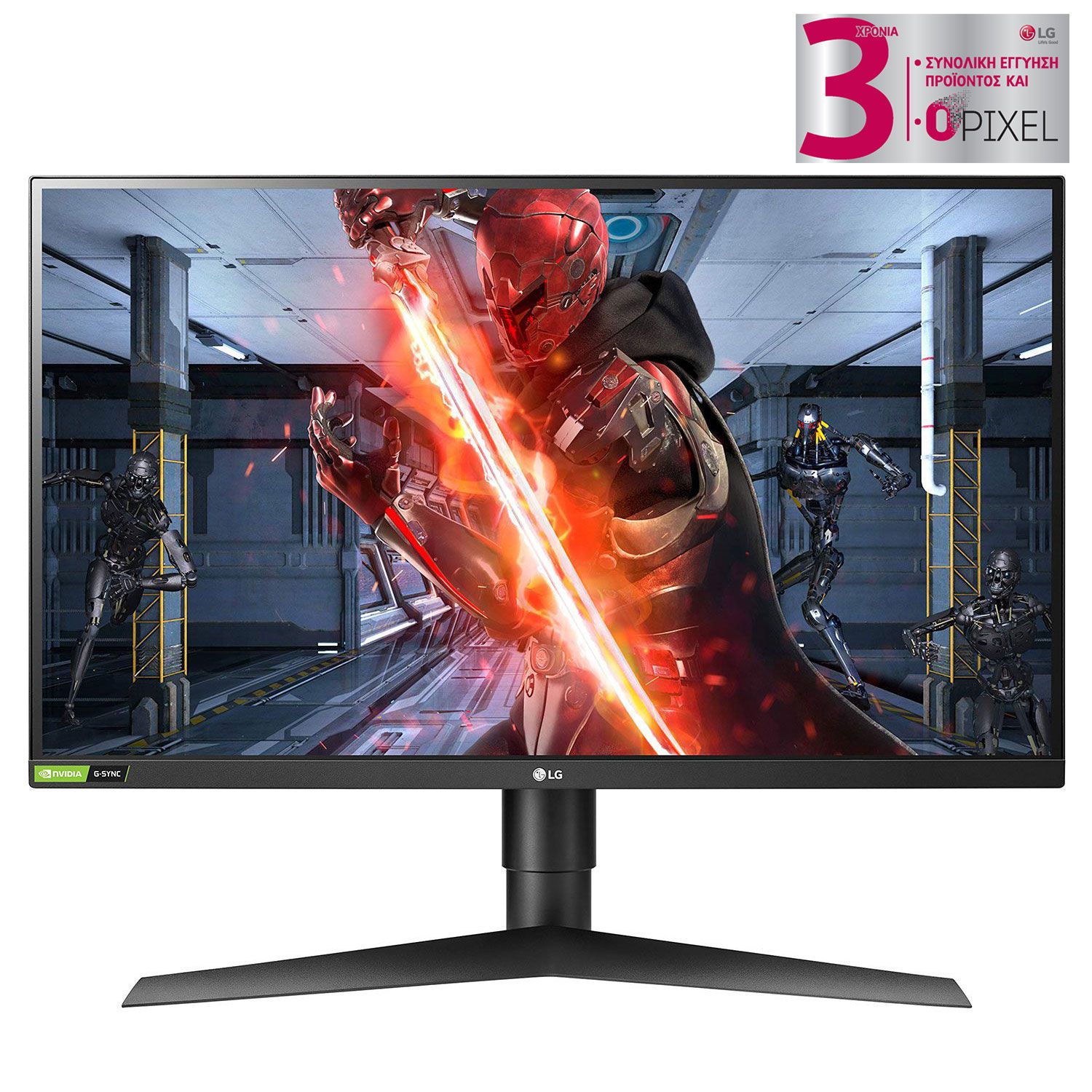 LG Monitor 27" 27GL850-B UltraGrear Gaming