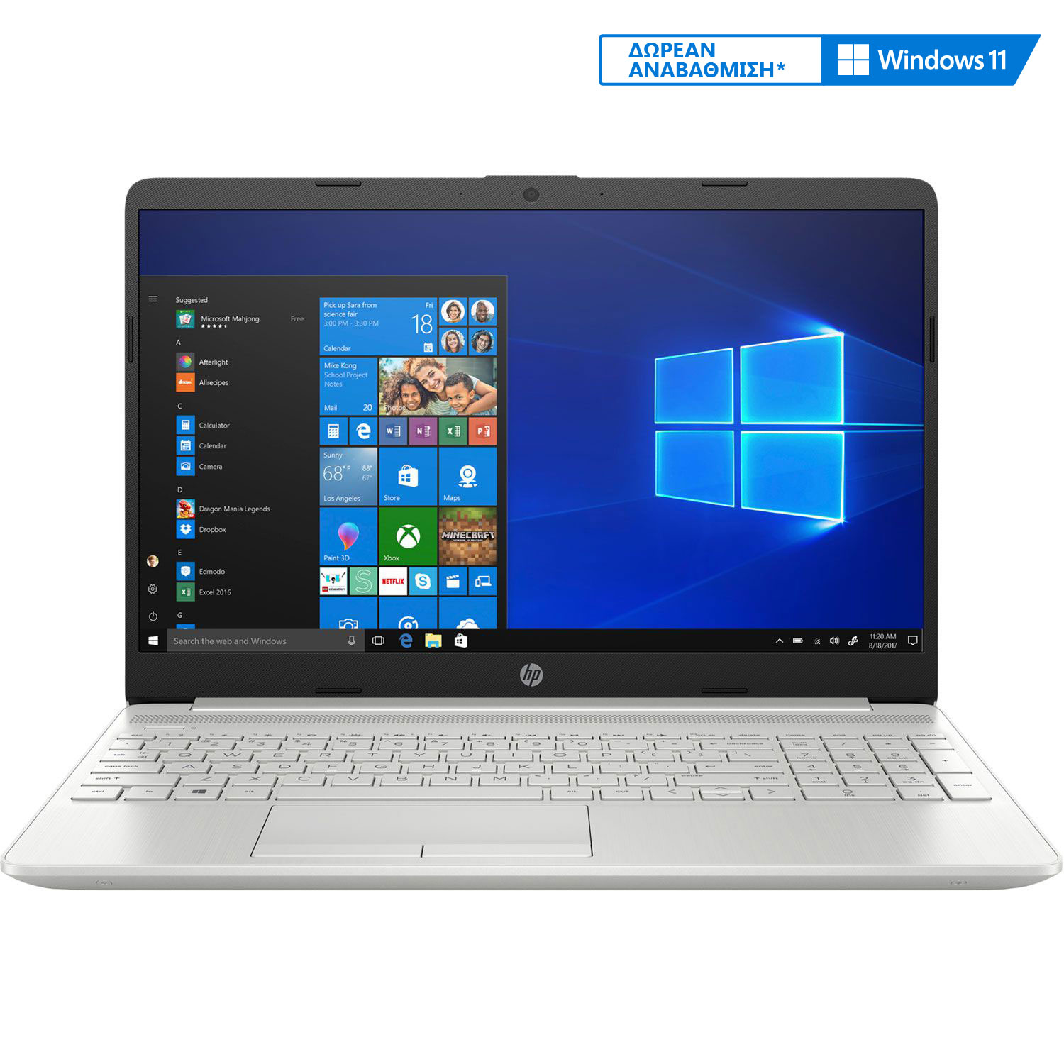 HP 15 - dw2000nv Laptop 15.6" Full HD (Core i5 1035G1/8 GB/256 GB/GeForce MX130 2 GB/Windows 10 S)