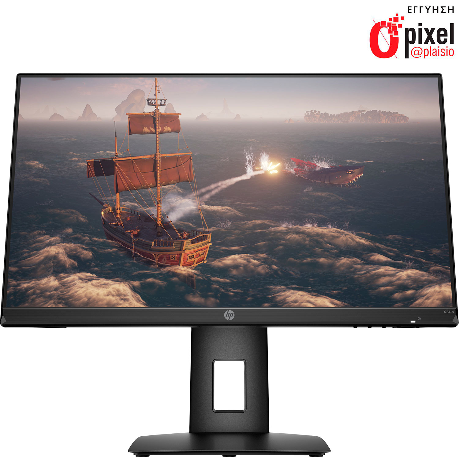 HP Monitor 24" X24ih Gaming
