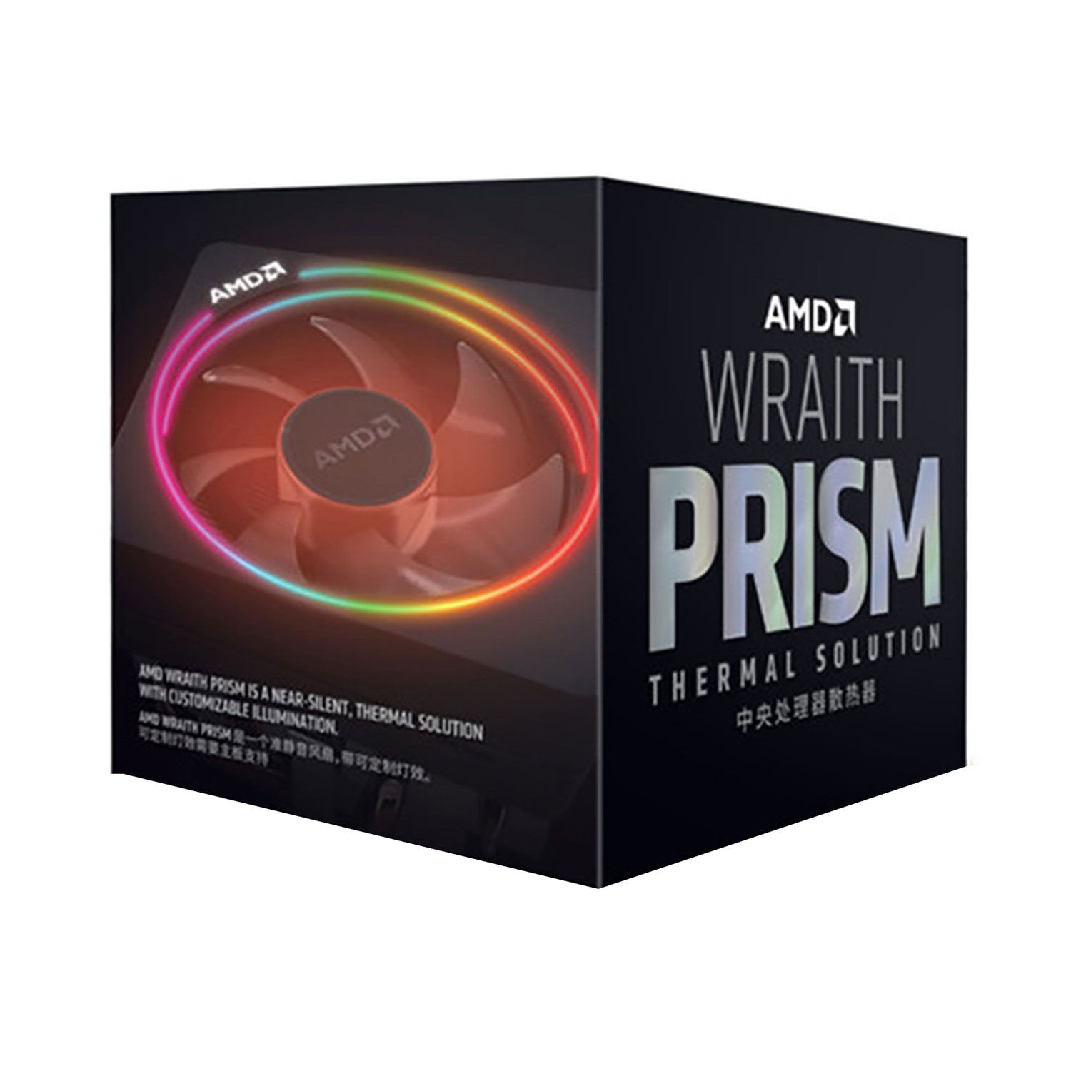 AMD WRAITH PRISM SR4 Retail BOX