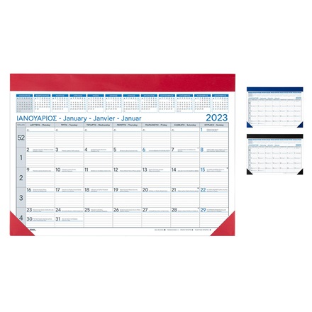 Sentio 2023 Μηνιαίο Πλάνο | Plaisio