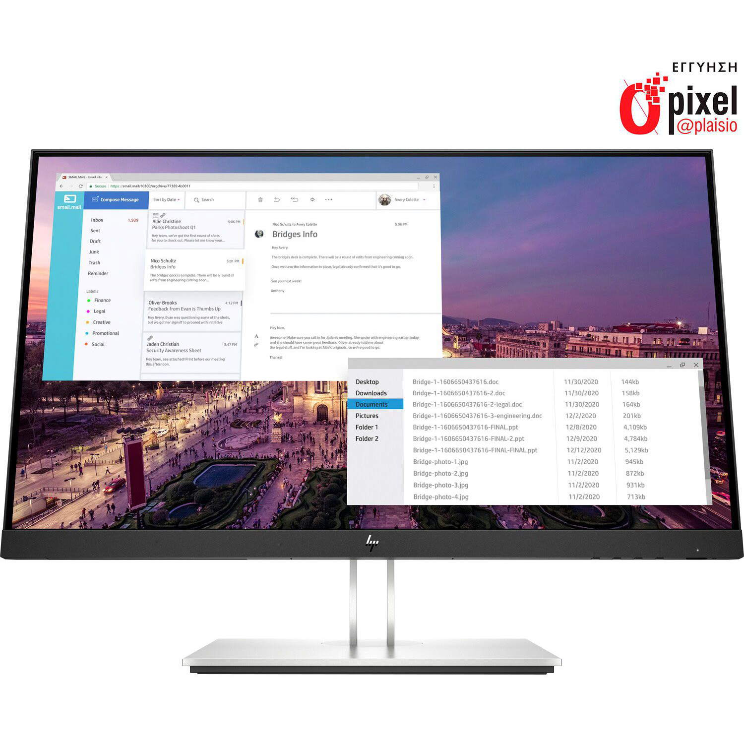 HP Monitor 23" E23 G4