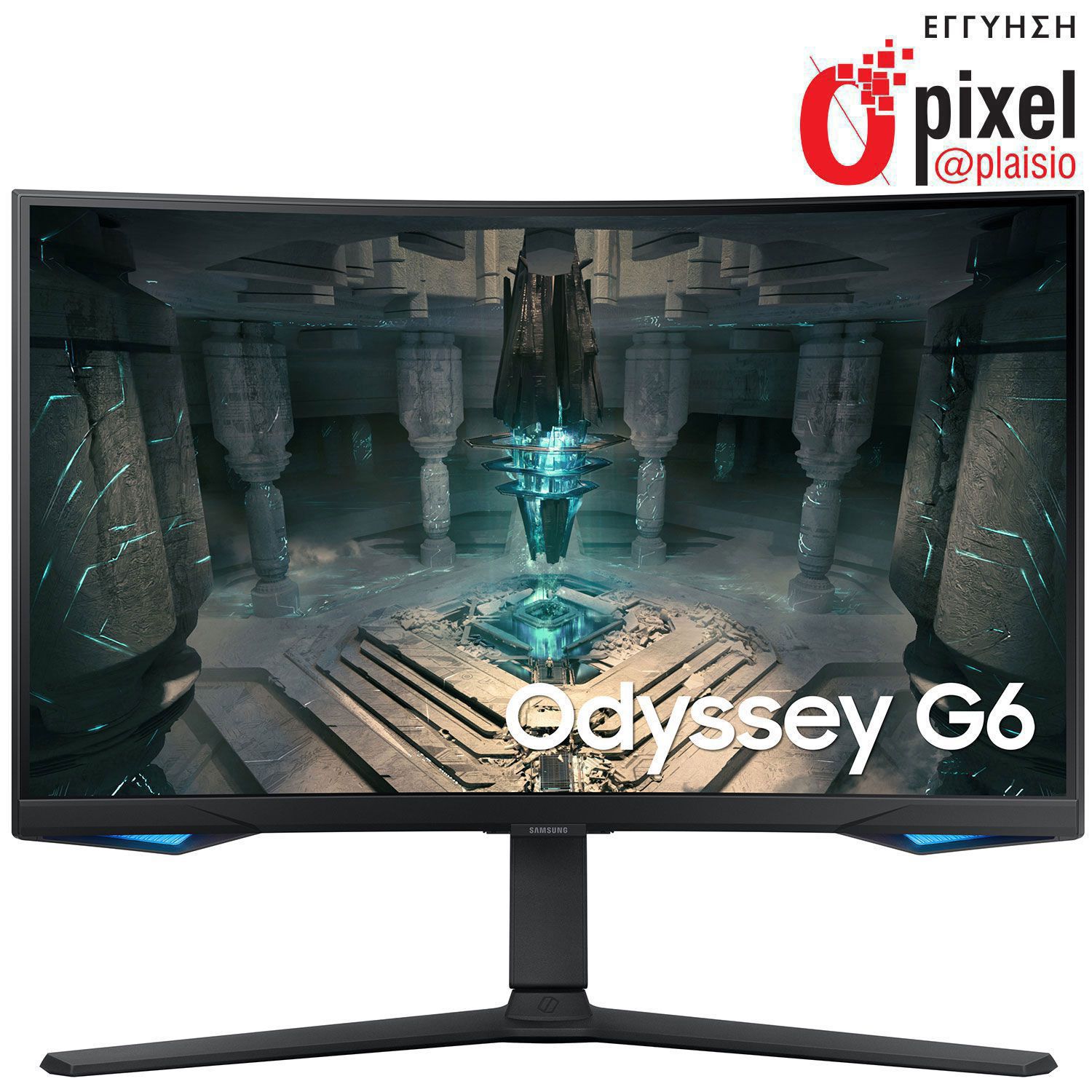 Samsung Monitor 32" Odyssey G6 G65B
