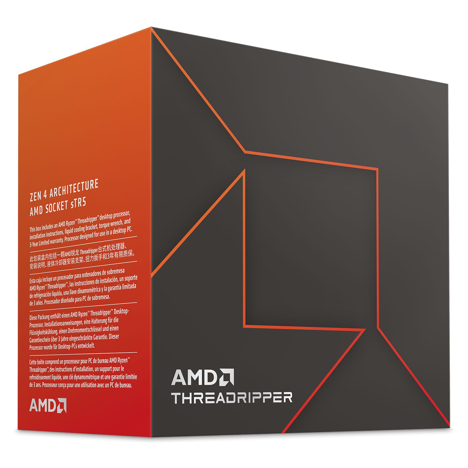AMD CPU Ryzen Threadripper 7970X (sTR5/4.0 GHz/128 ΜΒ)