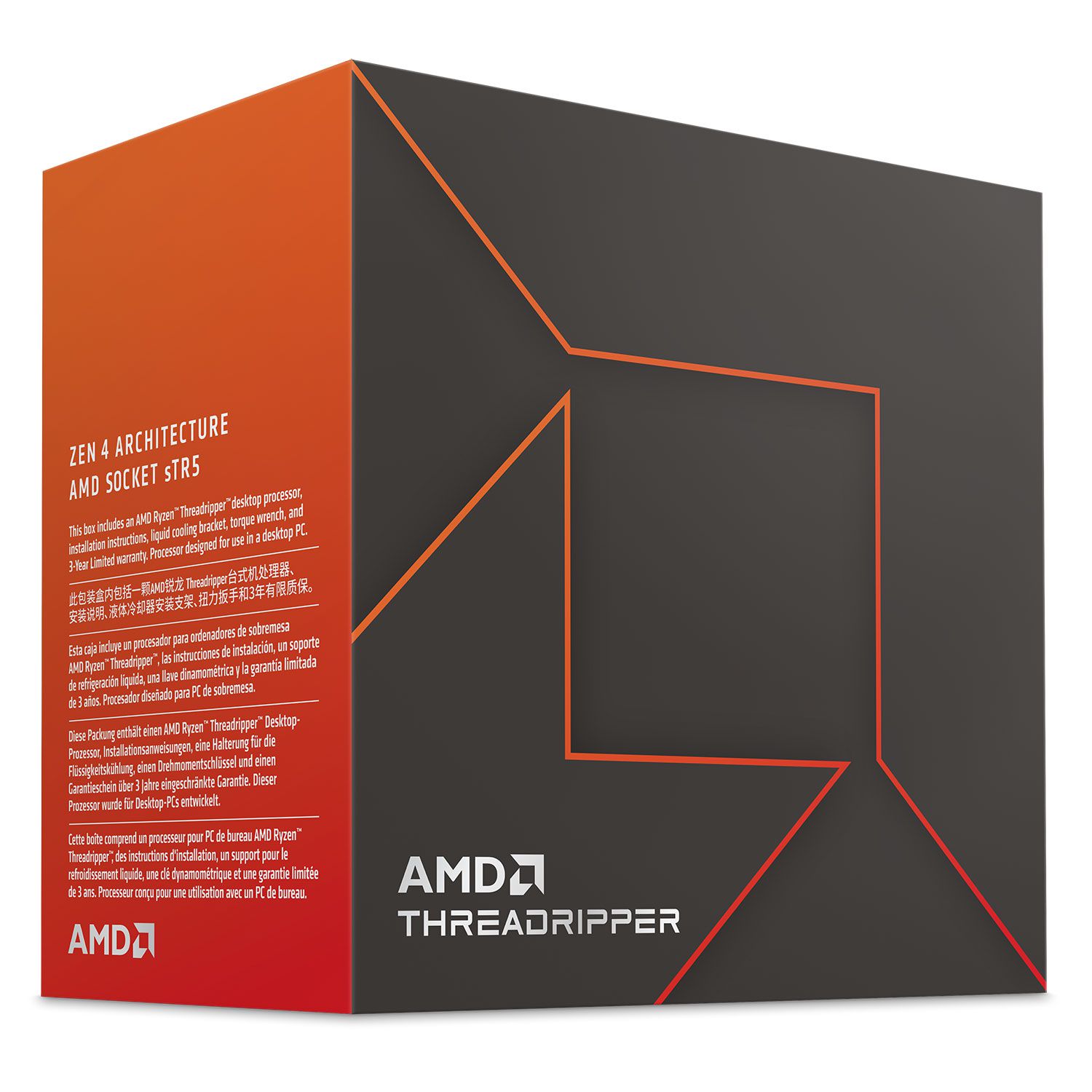 AMD CPU Ryzen Threadripper 7960X (sTR5/4.2 GHz/128 ΜΒ)
