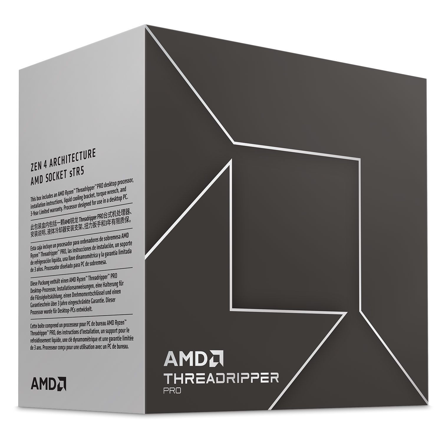 AMD CPU Ryzen Threadripper Pro 7995WX (sTR5/2.5 GHz/384 MB)