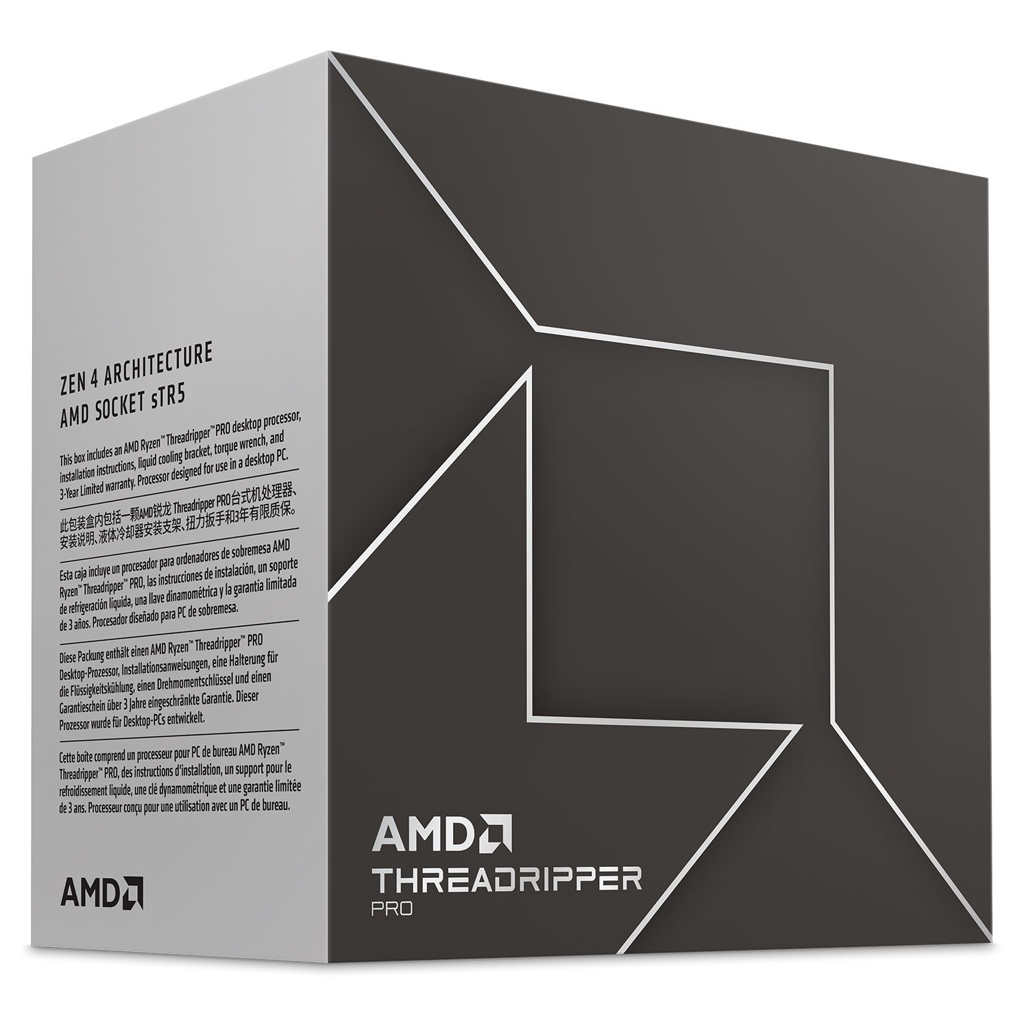 AMD CPU Ryzen Threadripper Pro 7985WX (sTR5/3.2 GHz/256 MB)