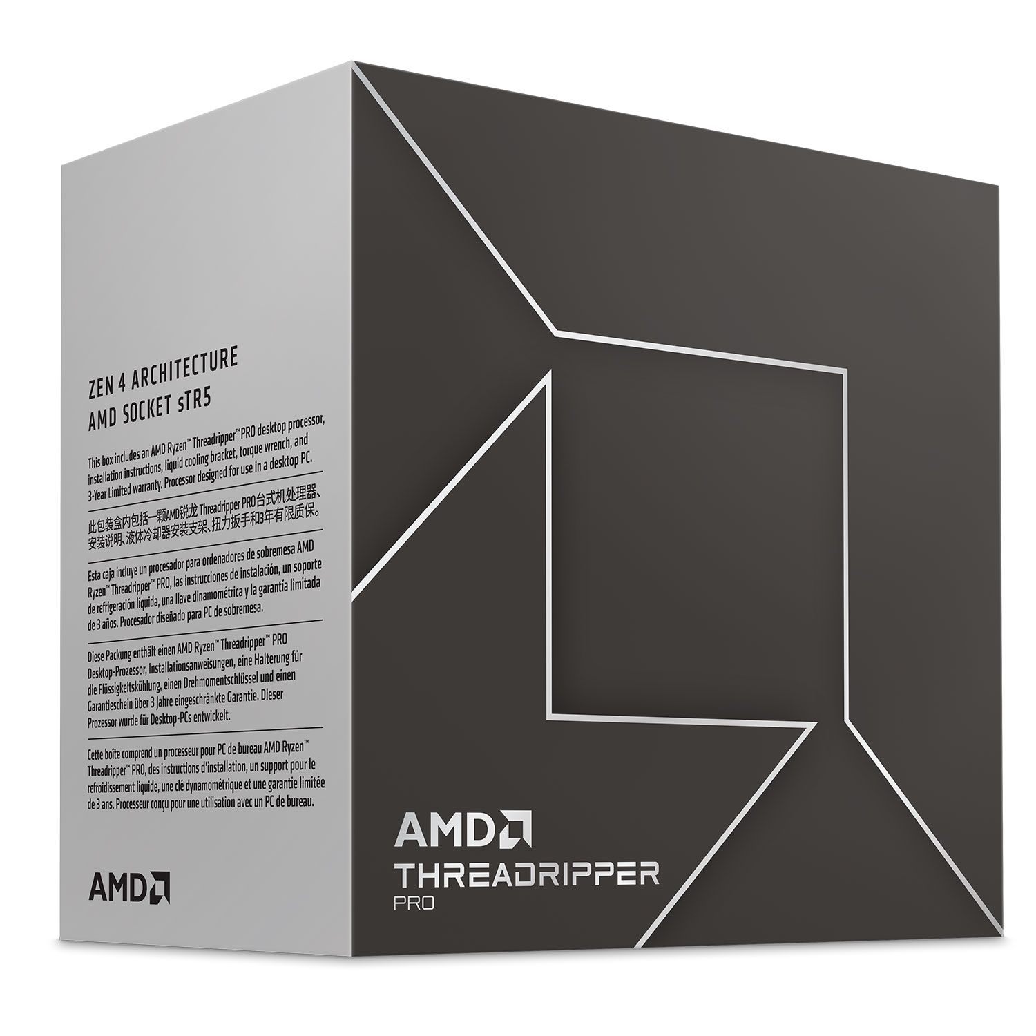 AMD CPU Ryzen Threadripper Pro 7975WX (sTR5/4.0 GHz/128 ΜΒ)