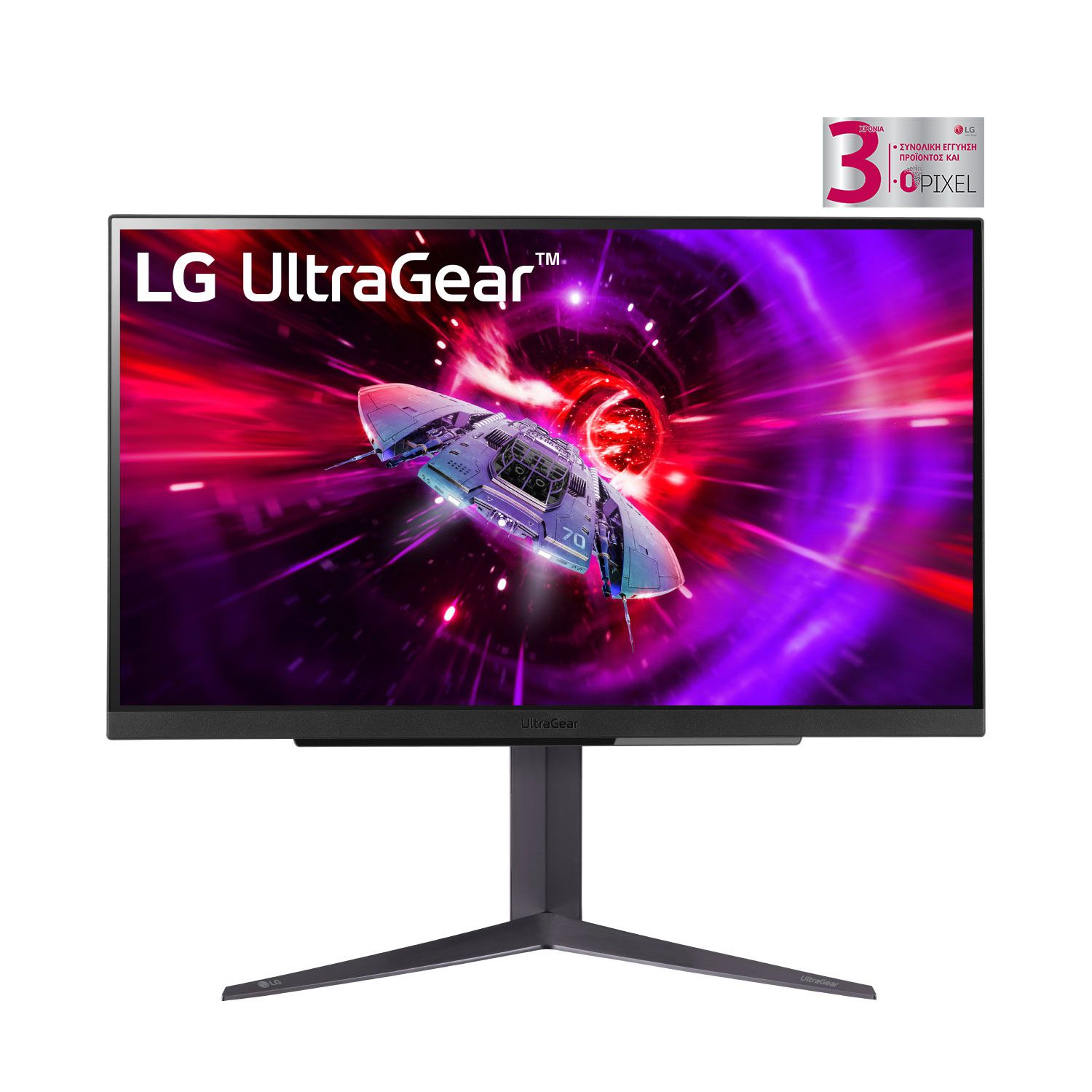 LG Monitor 27" UltraGear 27GR83Q-B