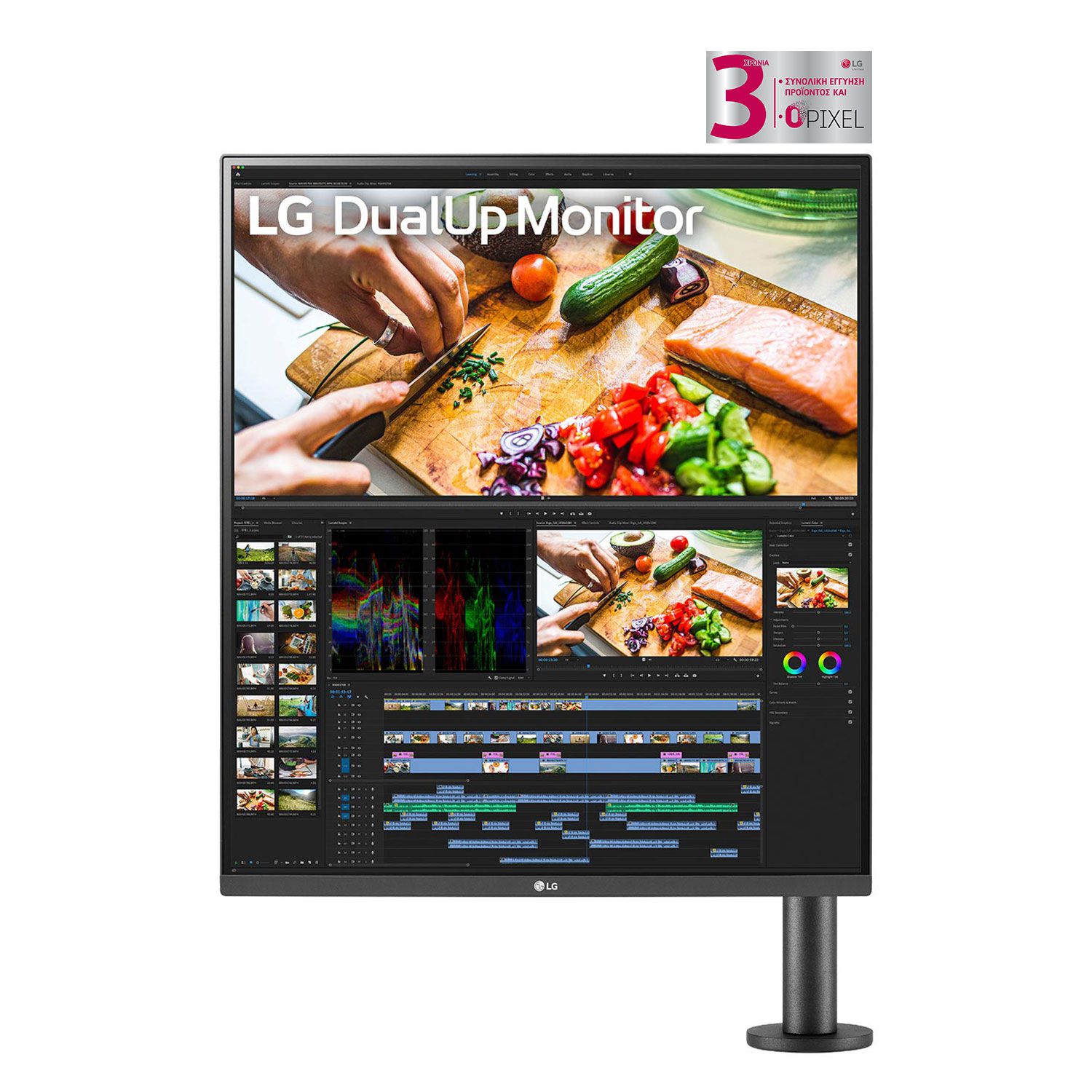 LG Monitor 28" 28MQ780-B