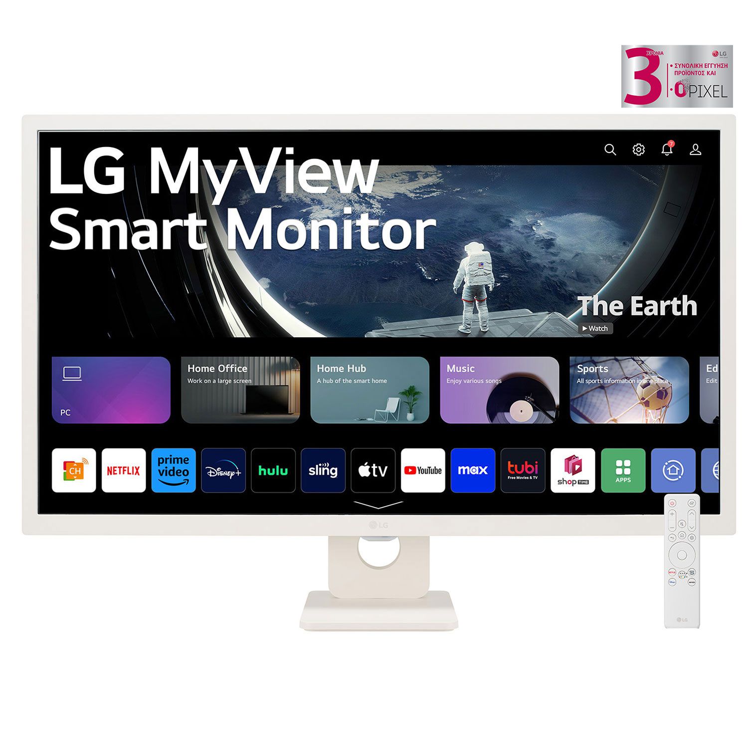 LG Monitor 32" 32SR50F-W