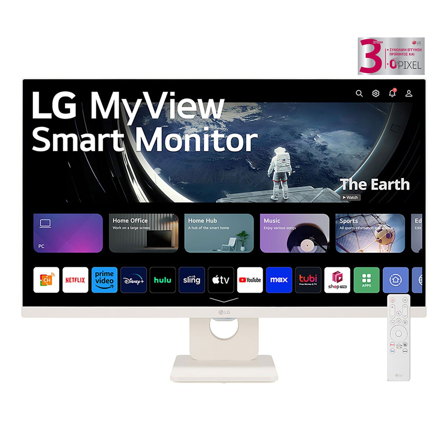 LG Monitor 27" 27SR50F-W