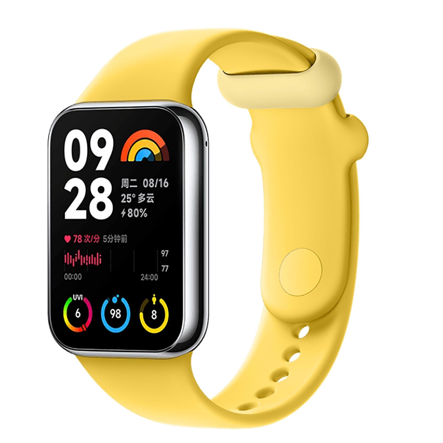 Xiaomi Q-Release TPU Strap Yellow