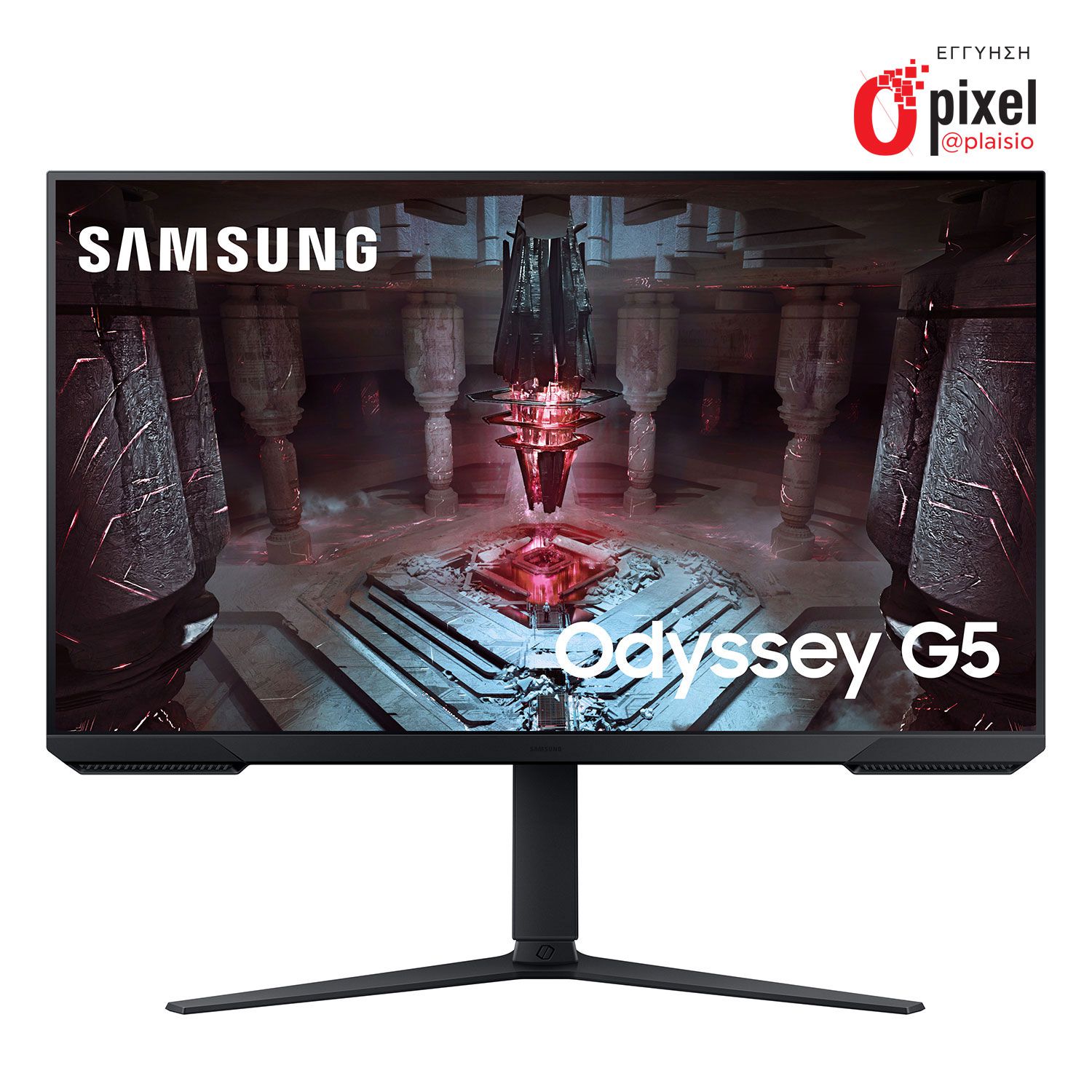Samsung Monitor 32" Odyssey G5 G51C