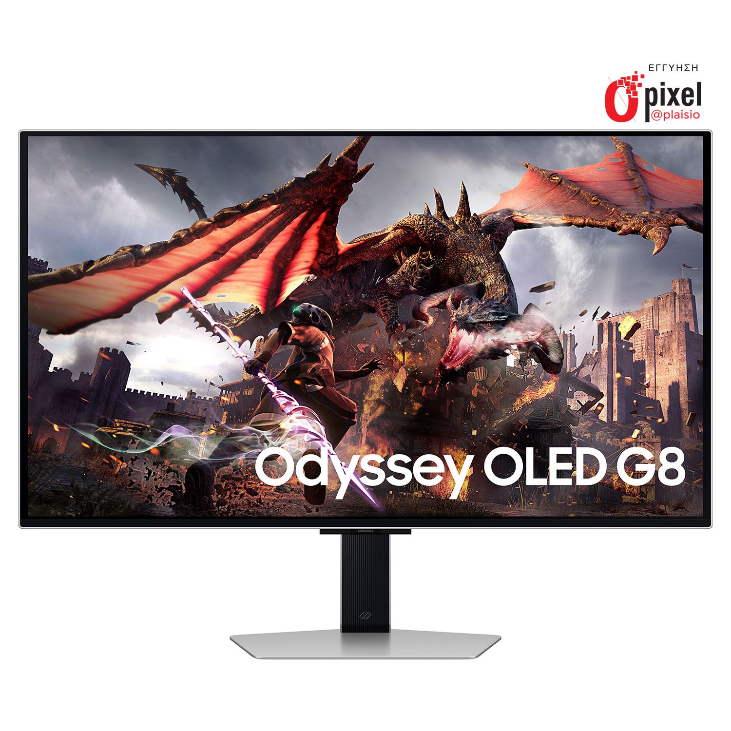 Samsung Monitor 32" Odyssey OLED G8 G80SD