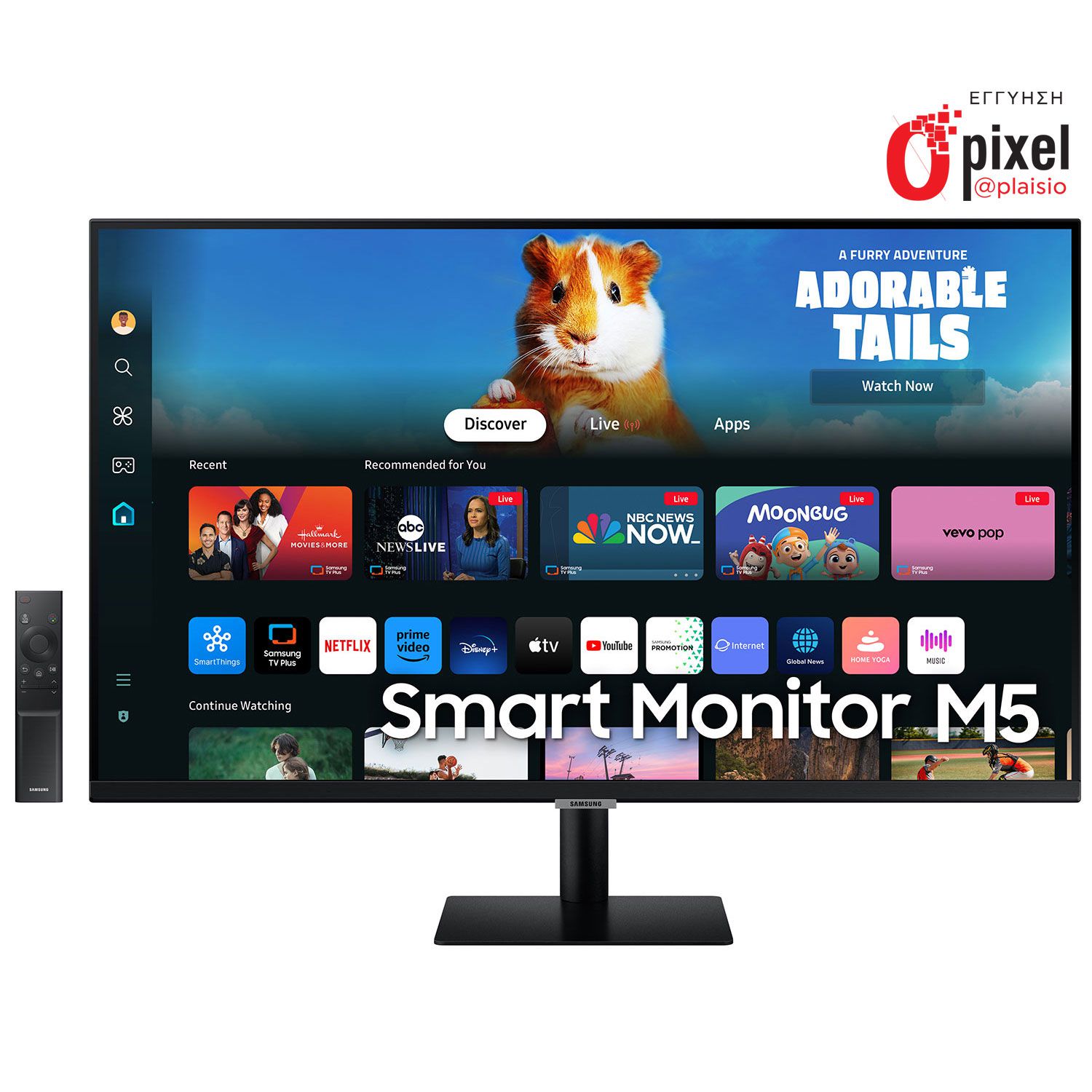 Samsung Monitor 27" Smart Μ5 M50D
