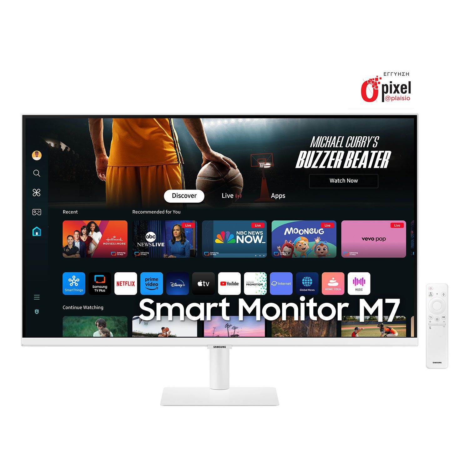 Samsung Monitor 32" LS32DM703UUXDU