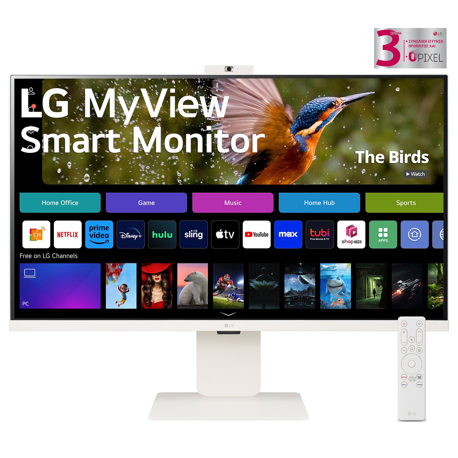 LG Monitor 32" 32SR85U-W