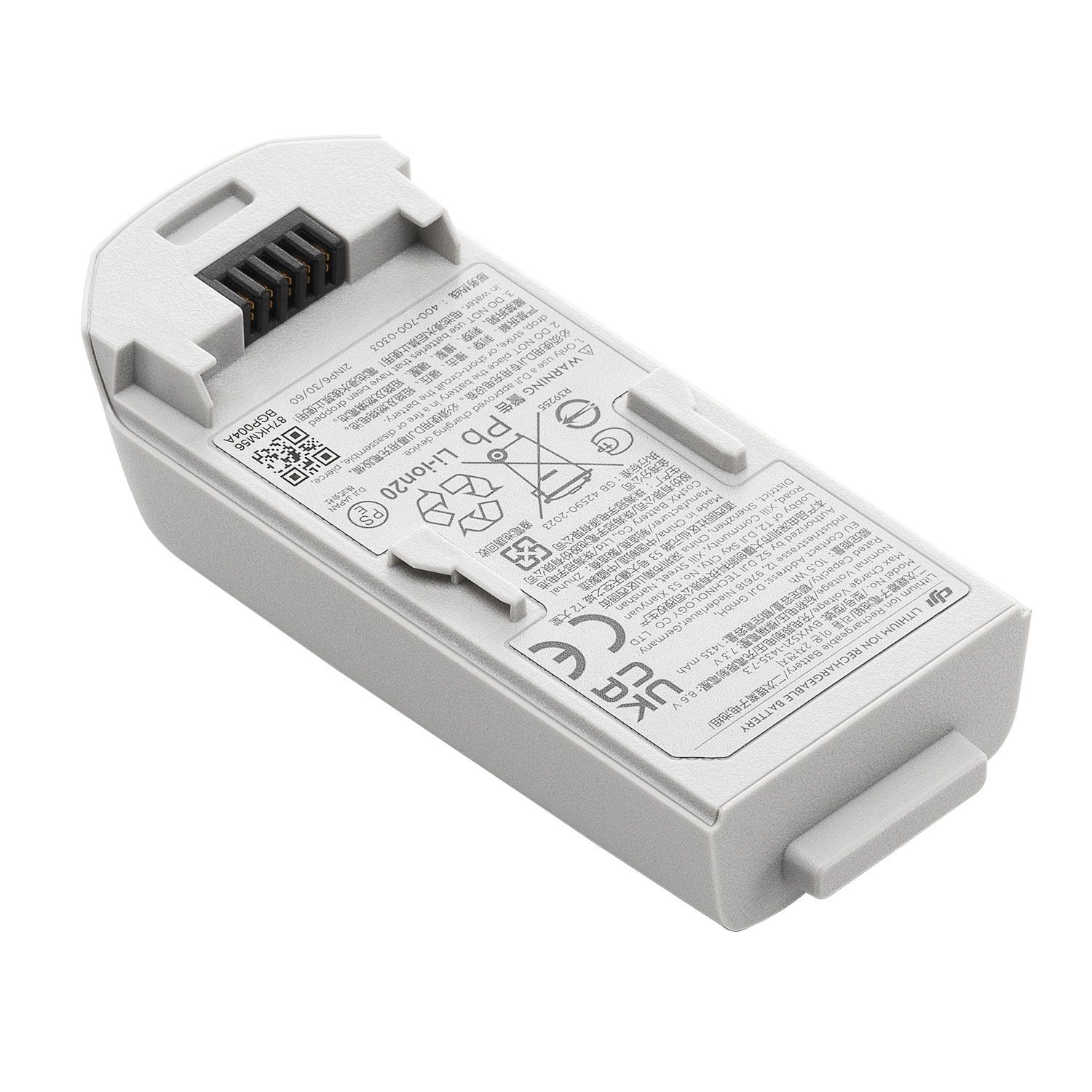 DJI Neo Intelligent Flight Battery