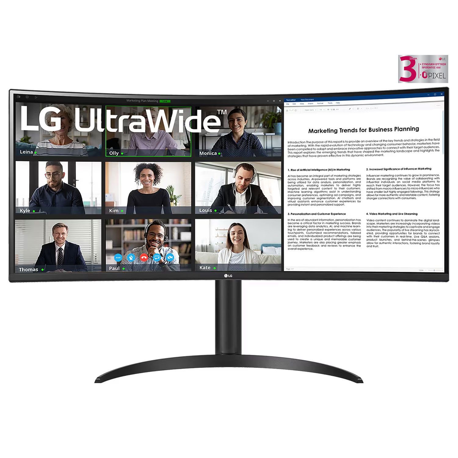 LG Monitor 34" 34WR55QK-B.AEU