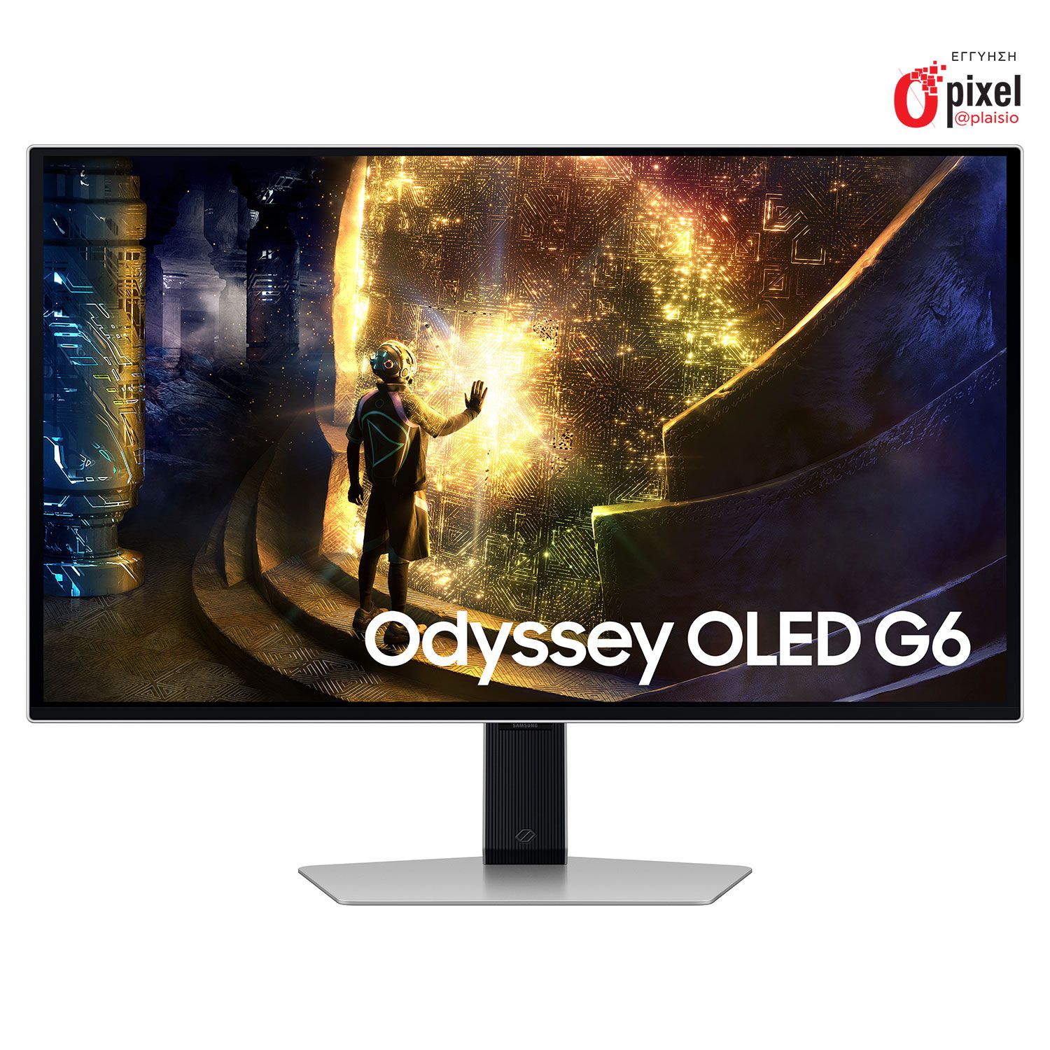 Samsung Monitor 27" LS27DG610SUXEN