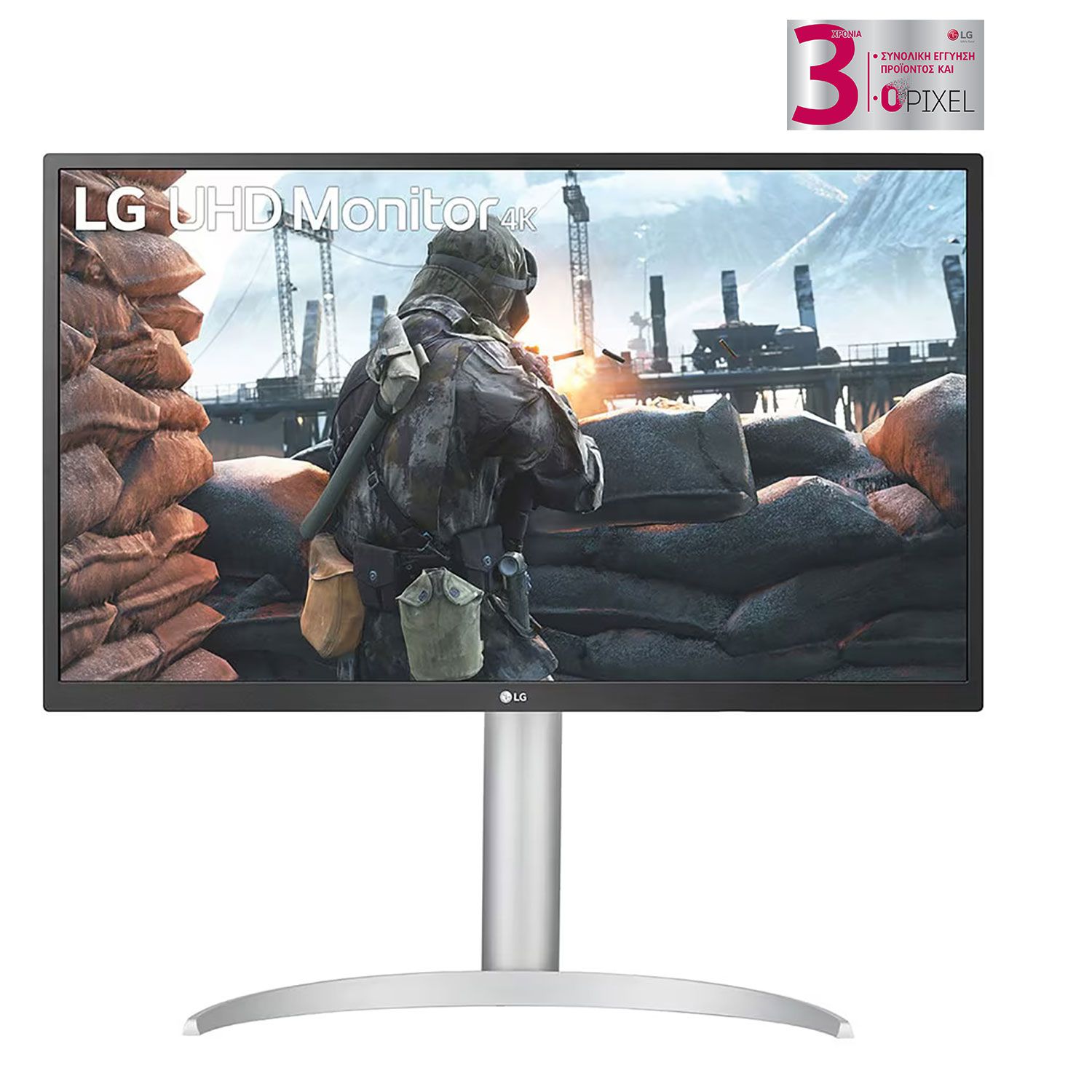 LG Monitor 27" 27UP550P-W
