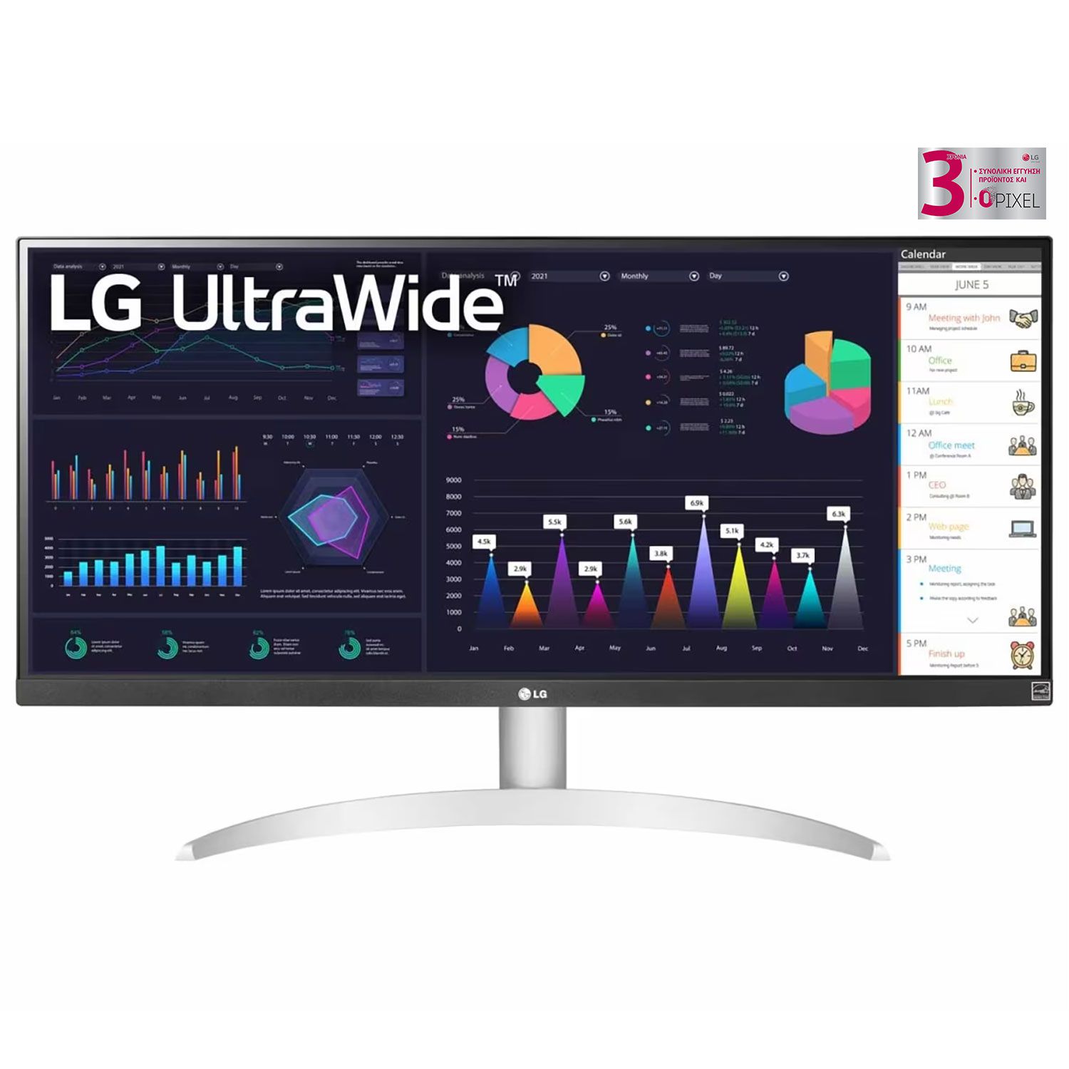 LG Monitor 29" 29WQ600-W