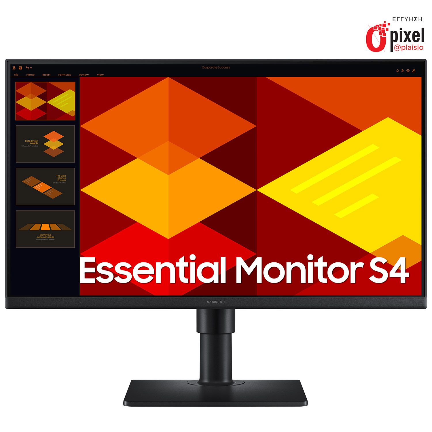Samsung Monitor 27" Essential S4 S40GD