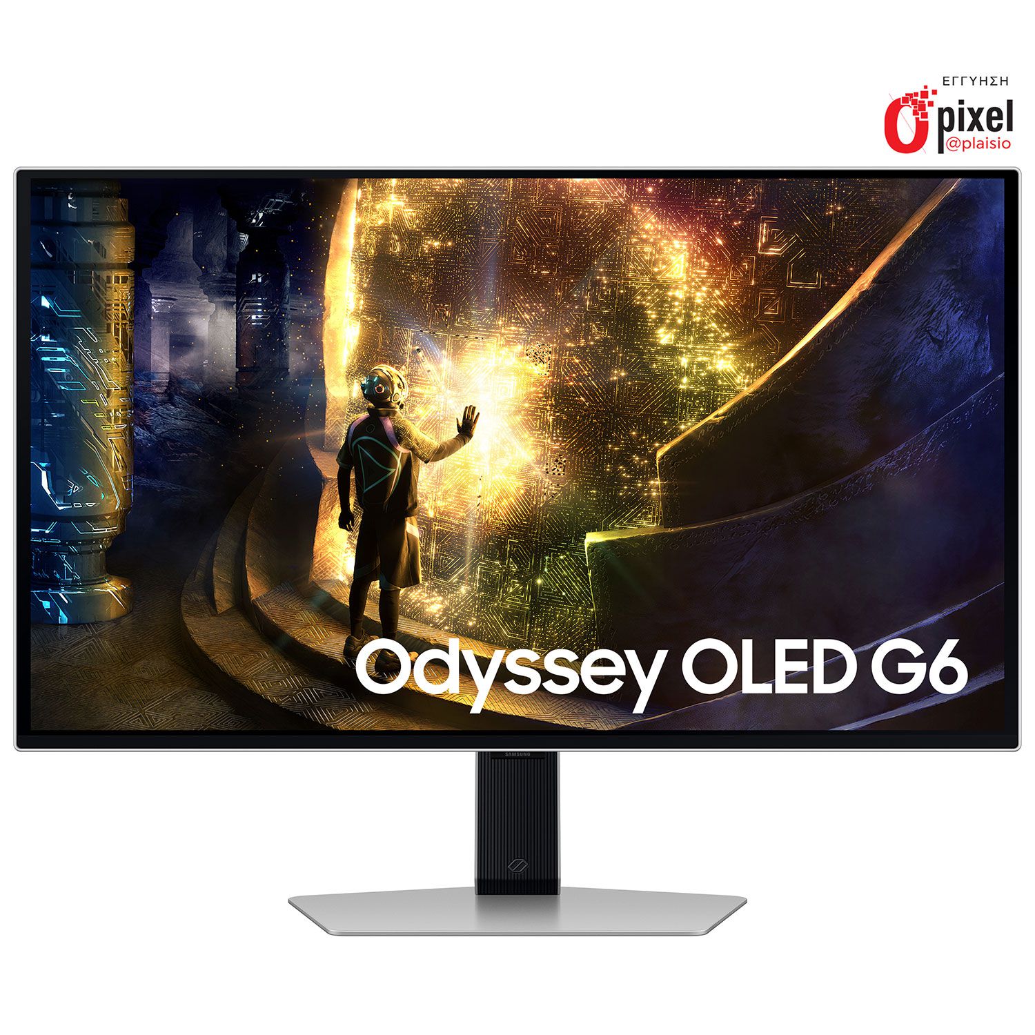 Samsung Monitor 27" LS27DG612SUXEN