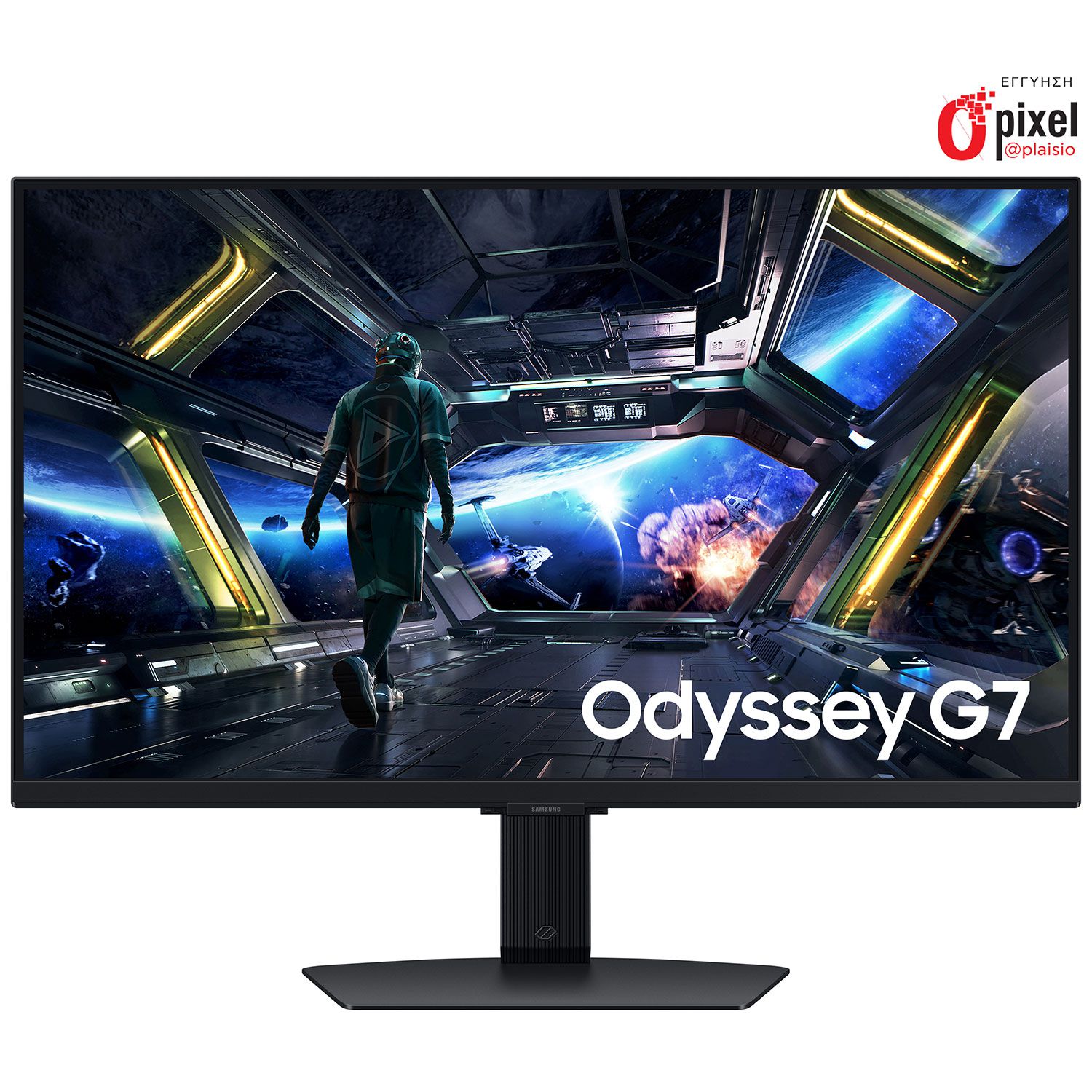 Samsung Monitor 27" Odyssey G7 G70D