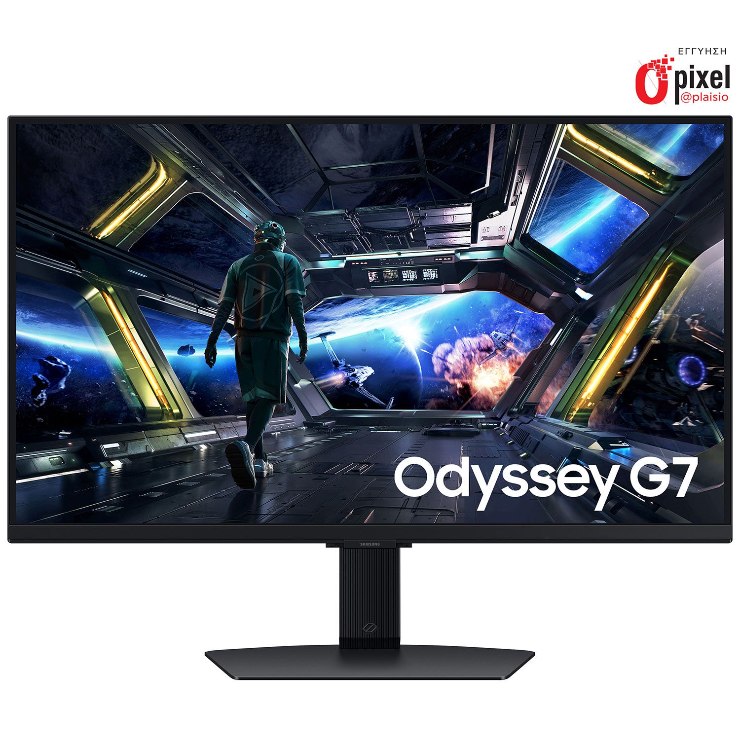 Samsung Monitor 32" Odyssey G7 G70D